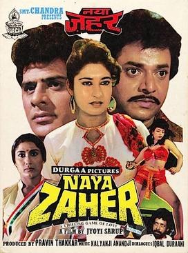 Naya Zaher poster