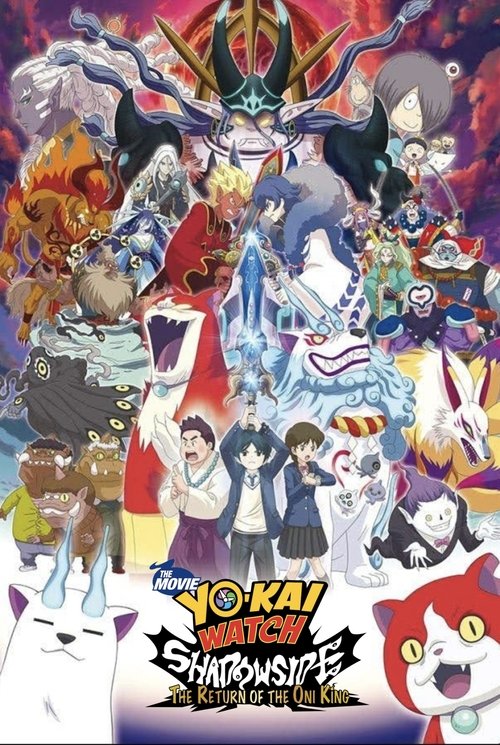 Yo-kai Watch Shadowside: Oni-ō no Fukkatsu poster