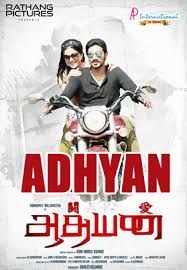 Adhyan poster