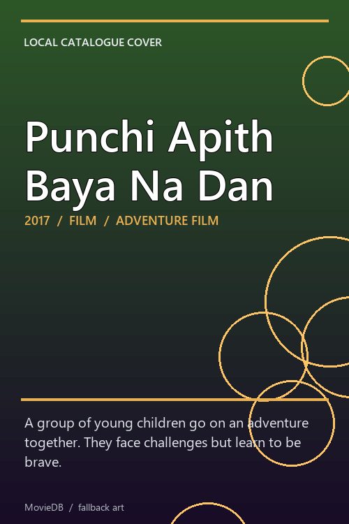 Punchi Apith Baya Na Dan poster