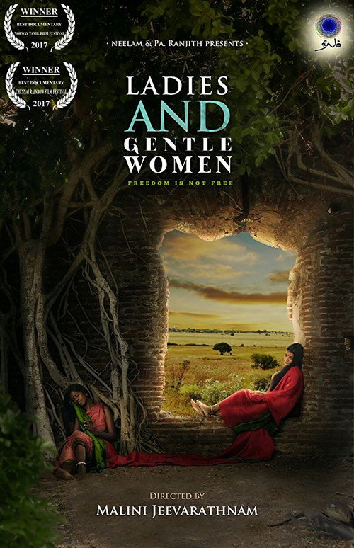 Ladies and Gentlewomen poster