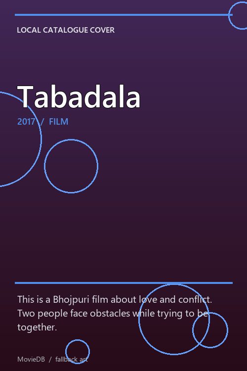 Tabadala poster