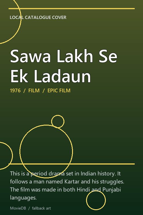 Sawa Lakh Se Ek Ladaun poster