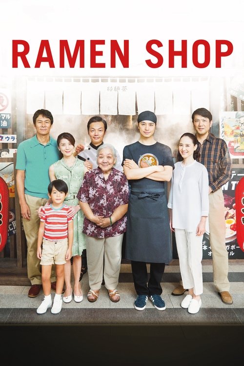 Ramen Teh poster