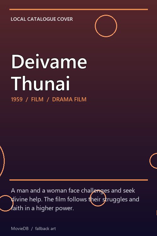 Deivame Thunai poster