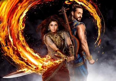 Prithvi Vallabh - Itihaas Bhi, Rahasya Bhi poster