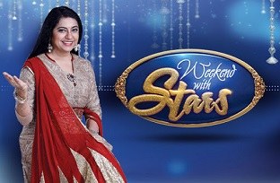 Weekend With Stars poster