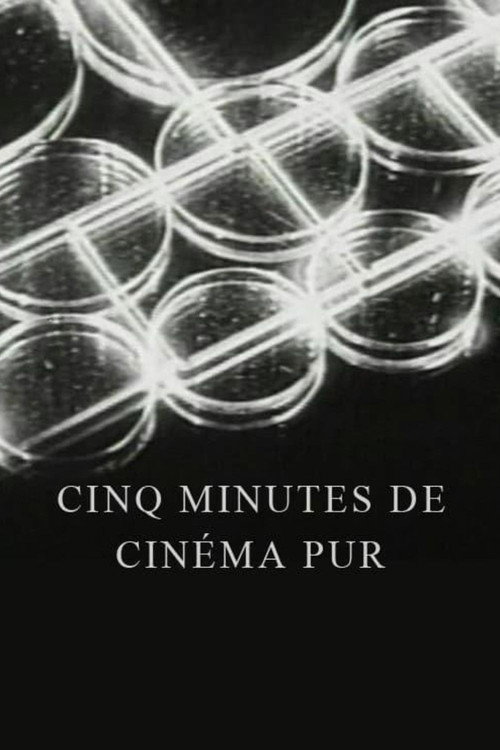 Cinq minutes de cinéma pur poster