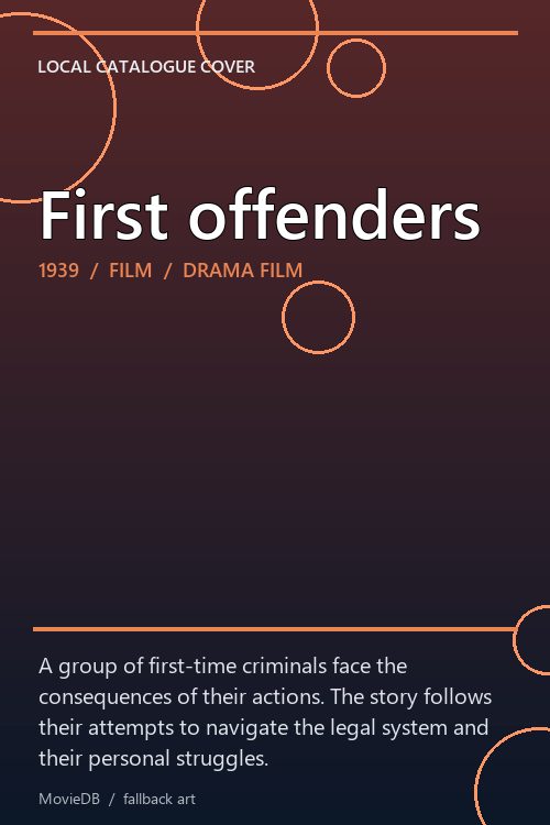 First offenders poster