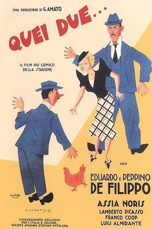 Those Two poster