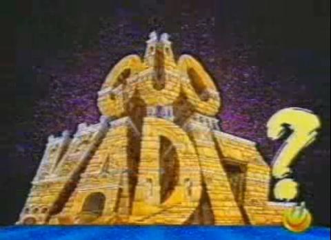 Quo vadiz? poster