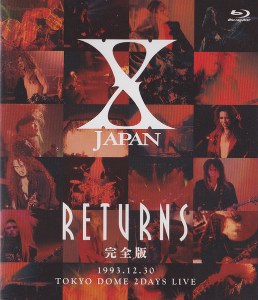 RETURNS 1993.12.30 Complete Edition poster