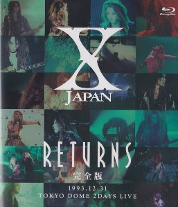 RETURNS 1993.12.31 Complete Edition poster