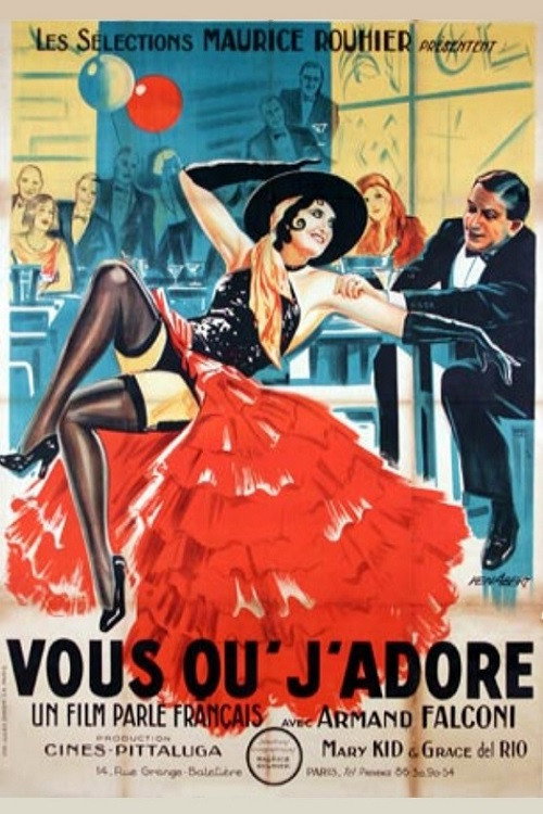 The Charmer poster