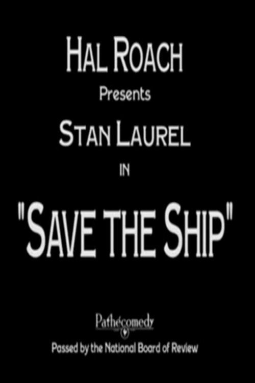 Save the Ship poster