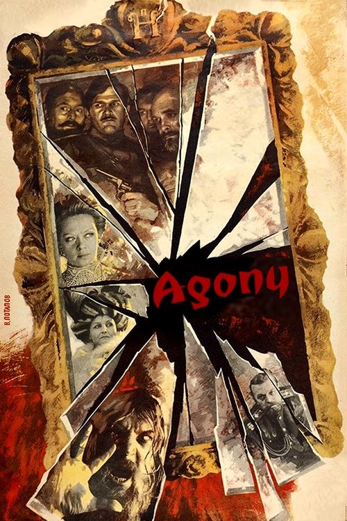 Agony poster