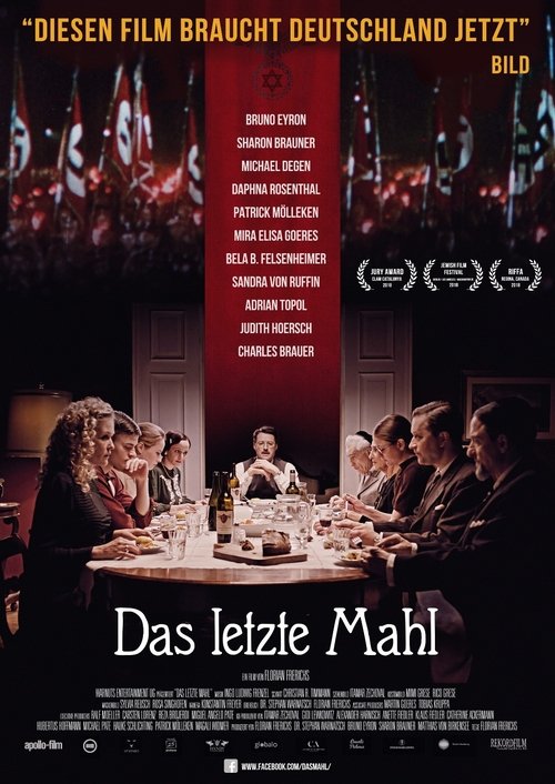 The last supper poster