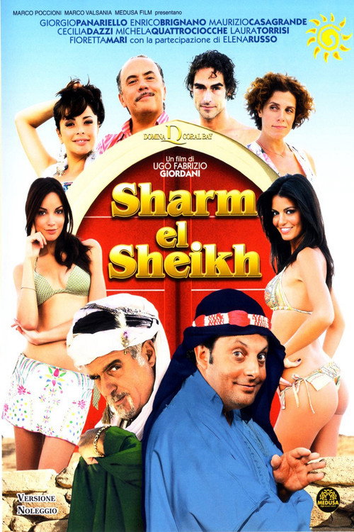 Sharm el Sheikh - Un'estate indimenticabile poster