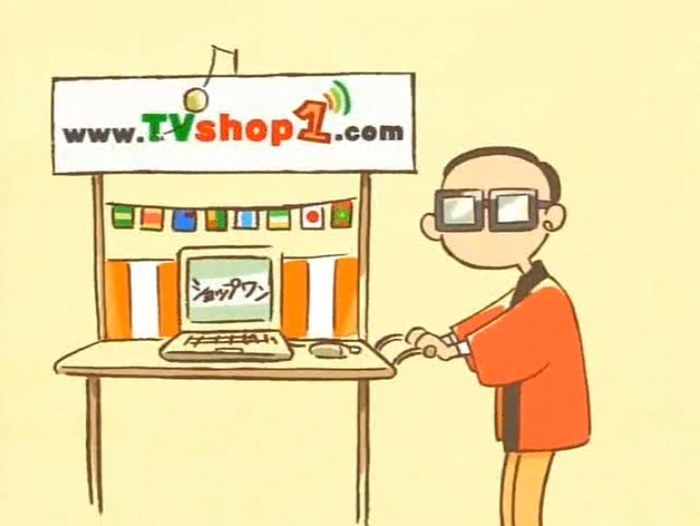 Shop-One poster