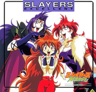 Slayers Excellent poster