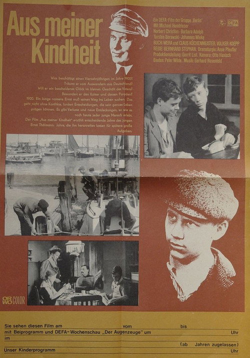 My Childhood poster