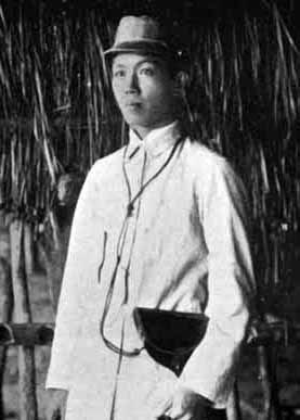 The Capture of Aguinaldo poster