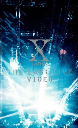 The Last Live Video poster