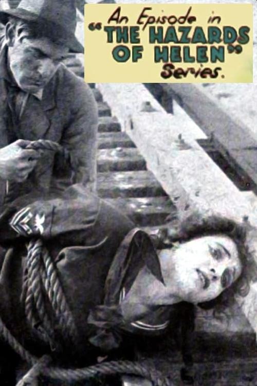 The Night Operator at Buxton poster