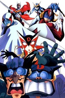 Time Bokan: Royal Revival poster
