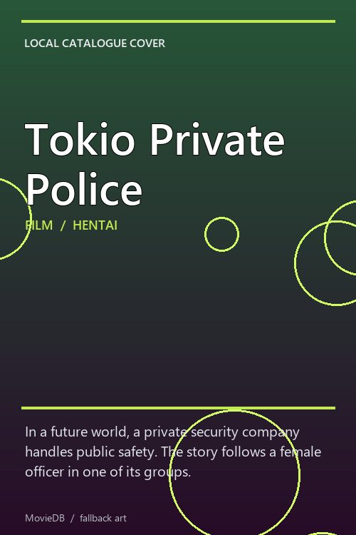 Tokio Private Police poster