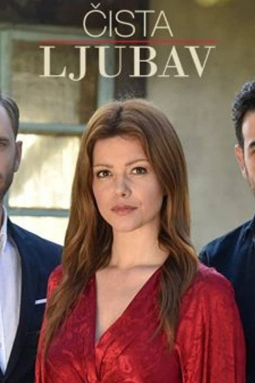 Čista ljubav poster