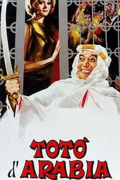 Toto of Arabia poster