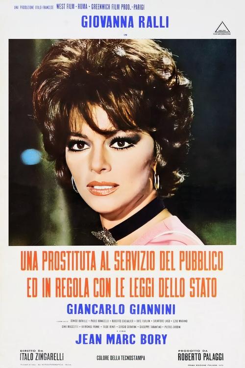 Una prostituta al servizio del pubblico e in regola con le leggi dello stato poster