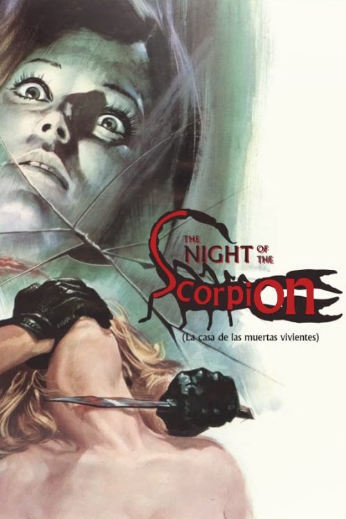 An Open Tomb ... an Empty Coffin poster