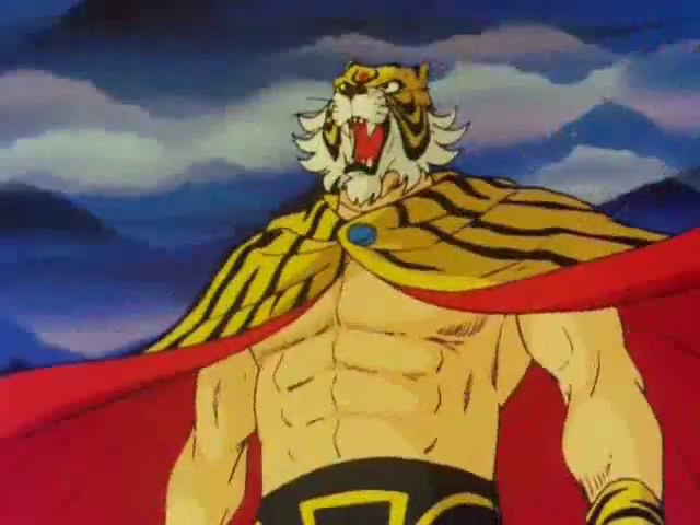 Tiger Mask II poster