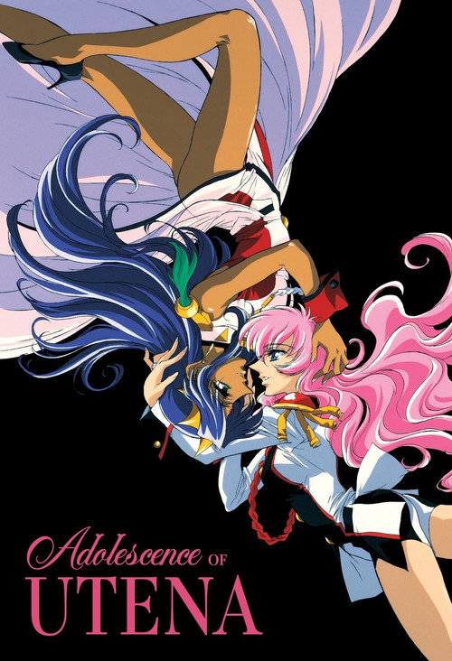 Adolescence of Utena poster