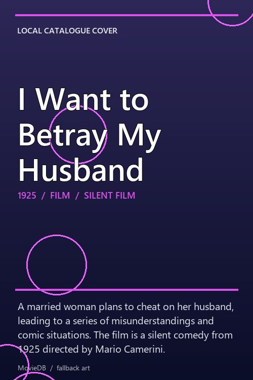 I Want to Betray My Husband poster