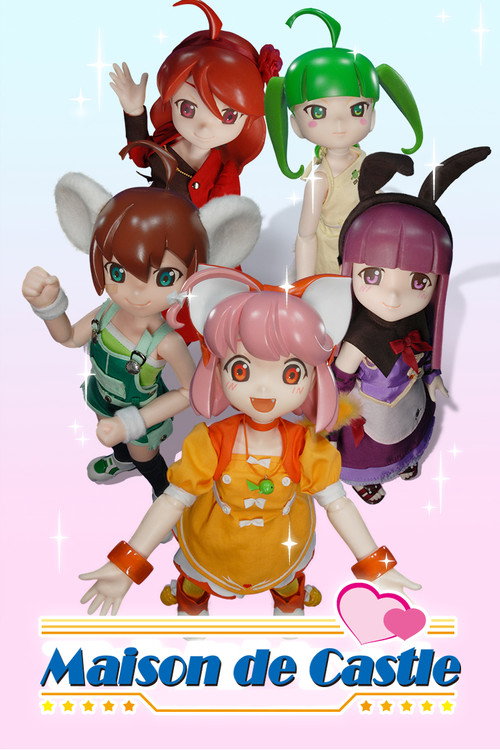 Akiba-chan poster