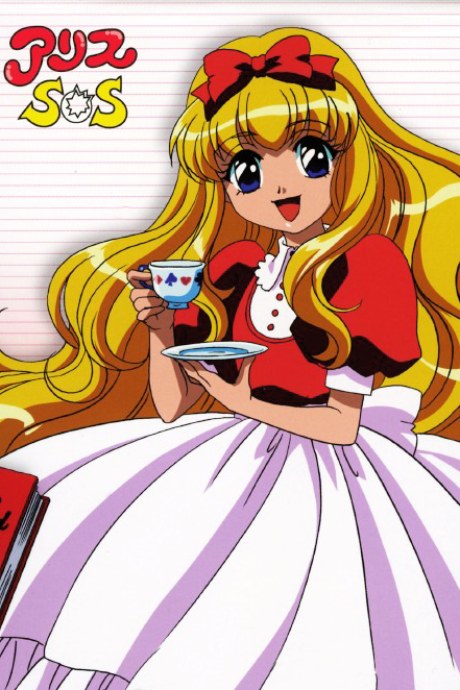 Alice SOS poster