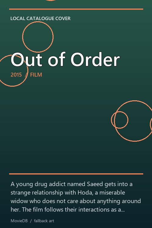 Out of Order poster