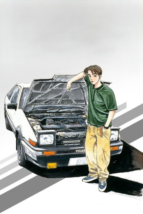 Initial D First Stage poster