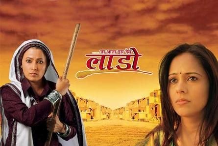 Na Aana Is Des Laado poster