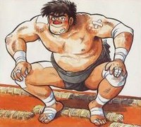 Notari Matsutarō poster