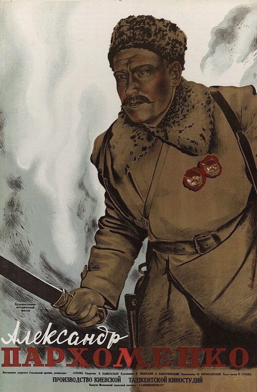 Alexander Parkhomenko poster