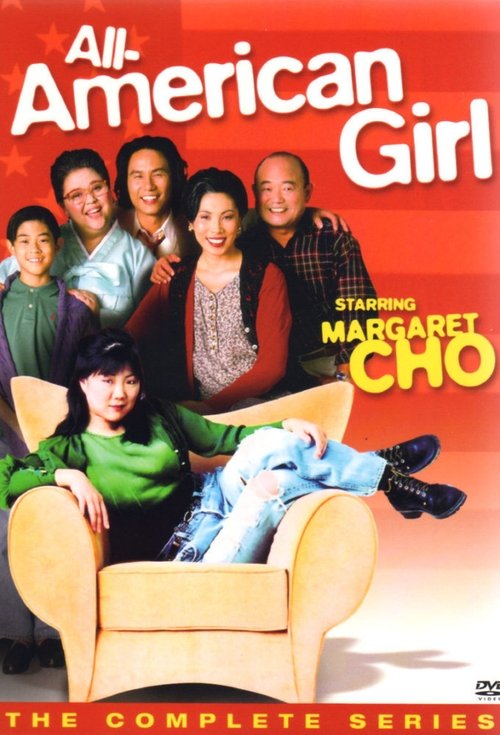 All American Girl poster