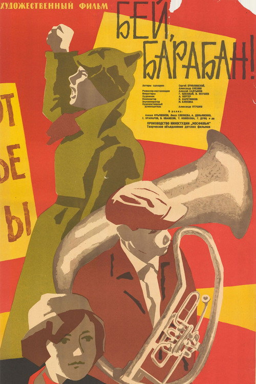 Bang the Drum poster