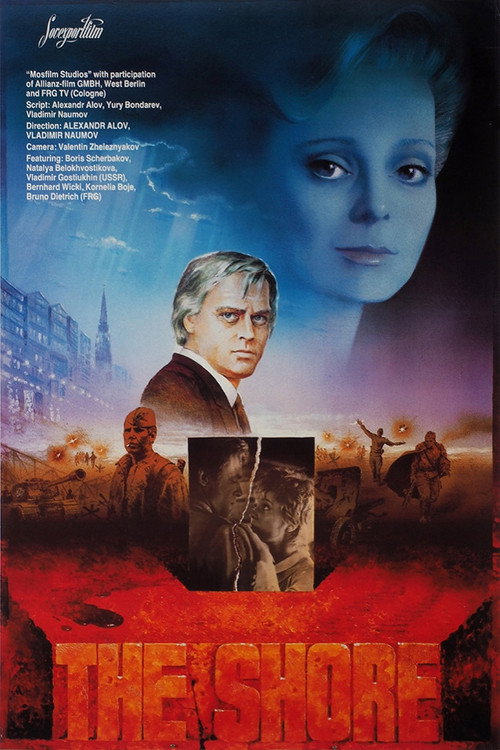 The Shore poster