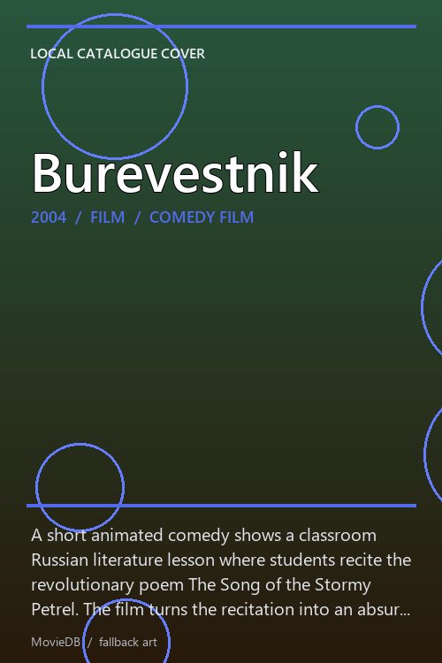 Burevestnik poster