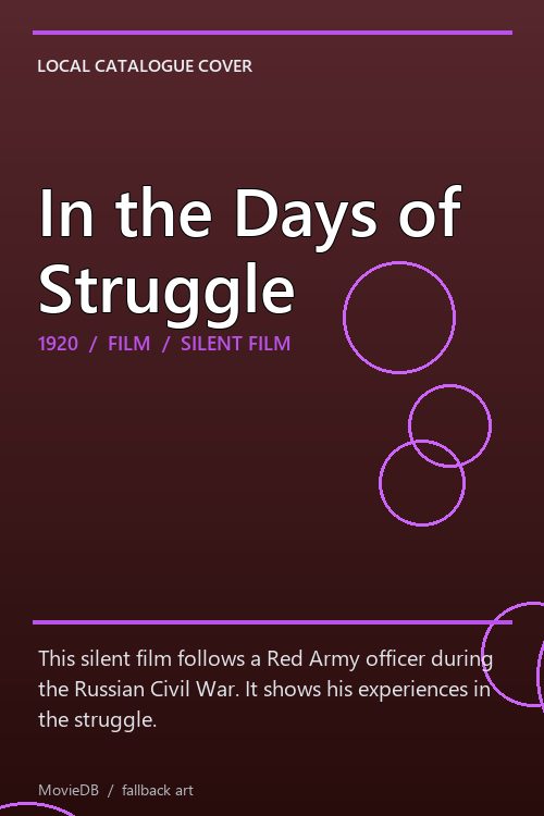 In the Days of Struggle poster