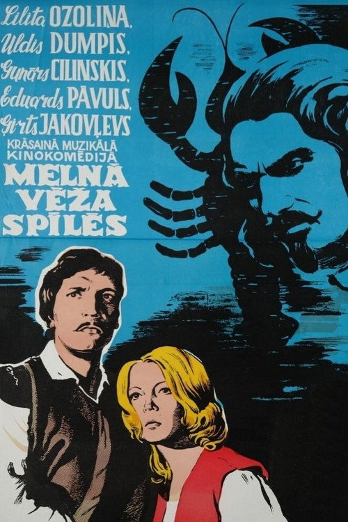 In the Claws of the Black Crab poster
